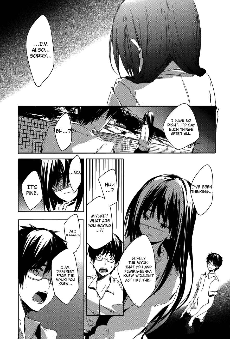 Page 21 Chapter 10 Sorairo Square.