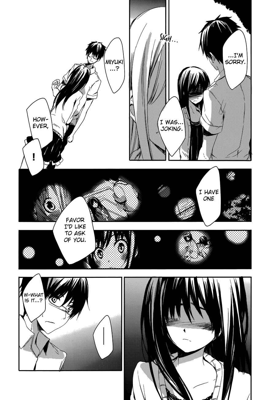 Page 24 Chapter 10 Sorairo Square.