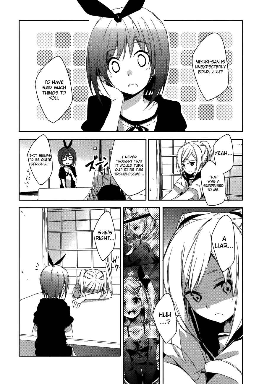 Page 27 Chapter 10 Sorairo Square.