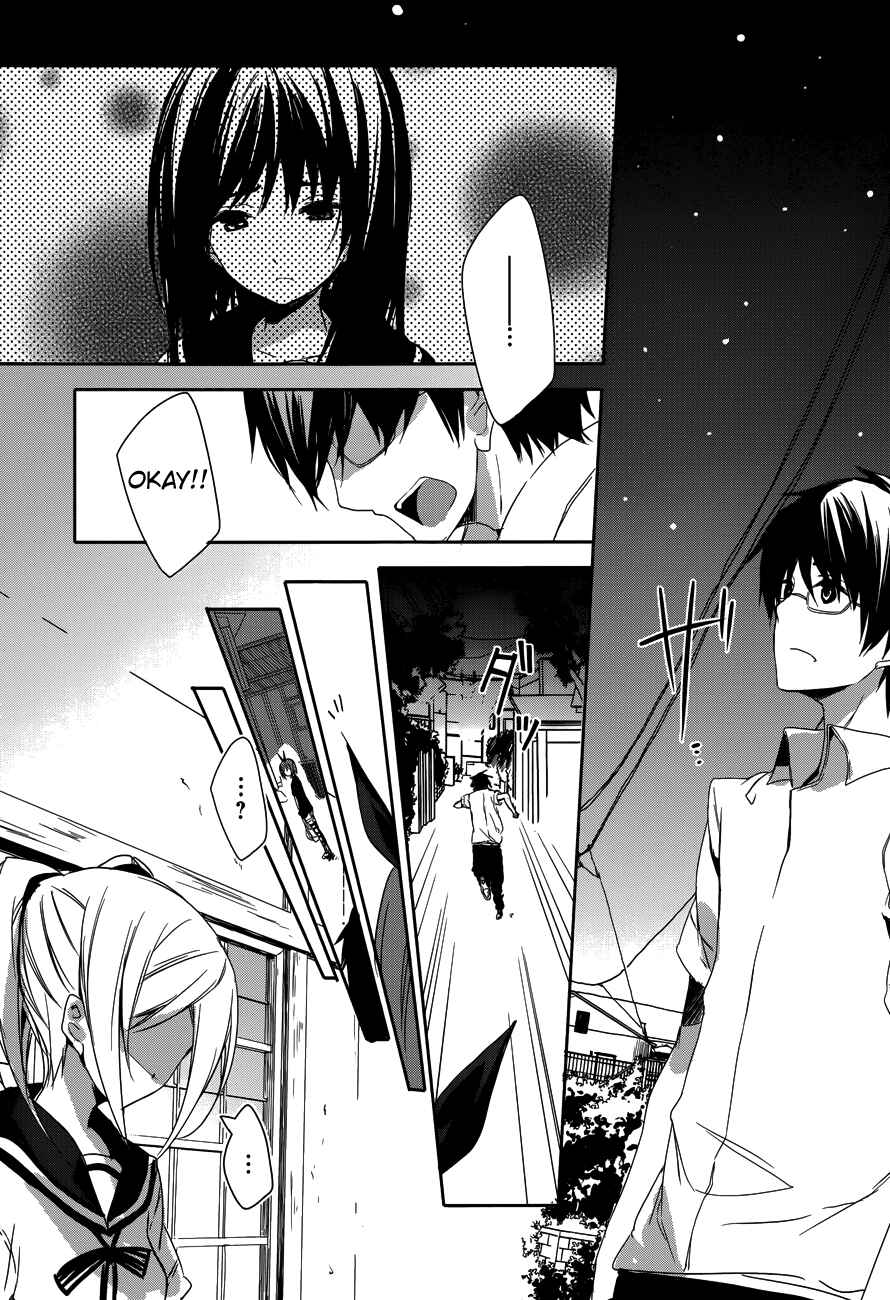 Page 9 Chapter 10 Sorairo Square.
