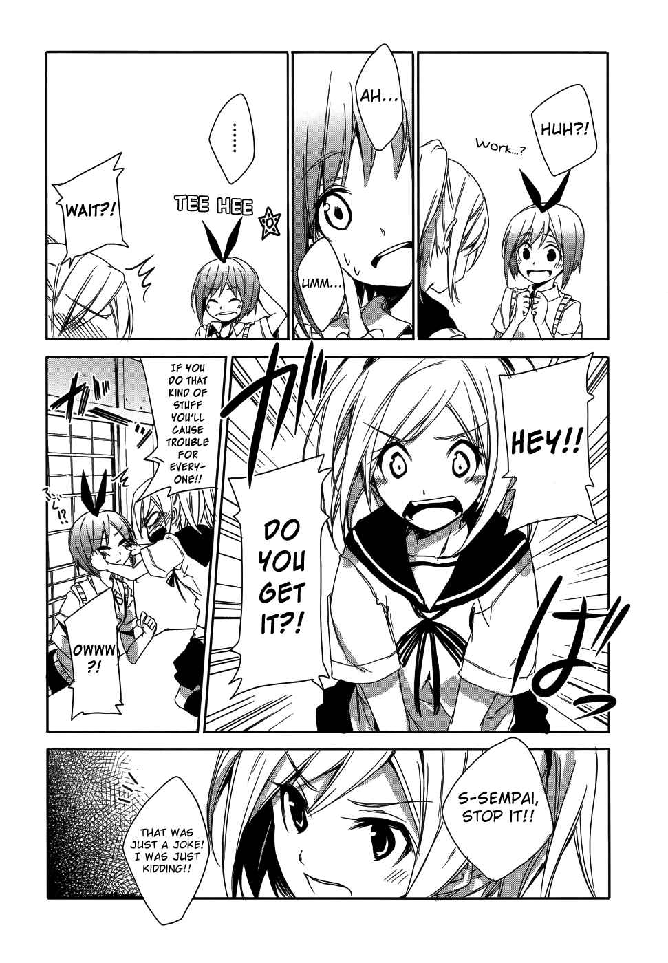 Page 12 Chapter 8 Sorairo Square.