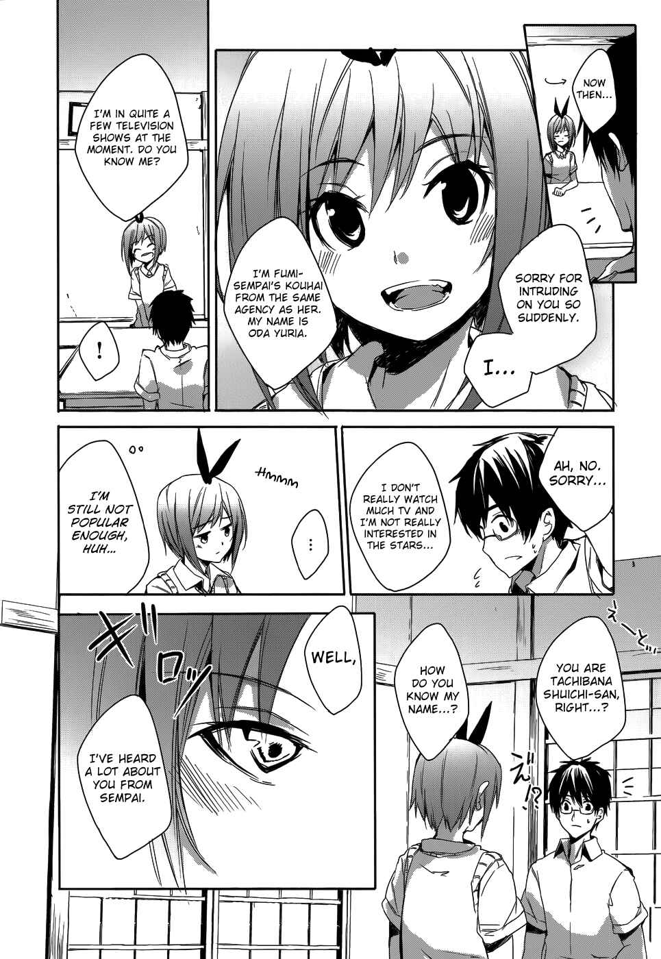 Page 15 Chapter 8 Sorairo Square.