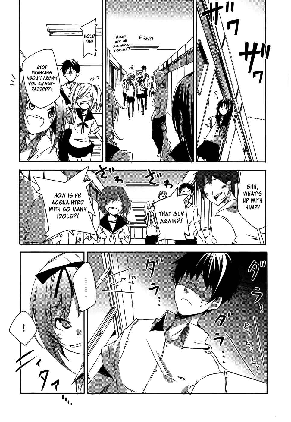 Page 24 Chapter 8 Sorairo Square.
