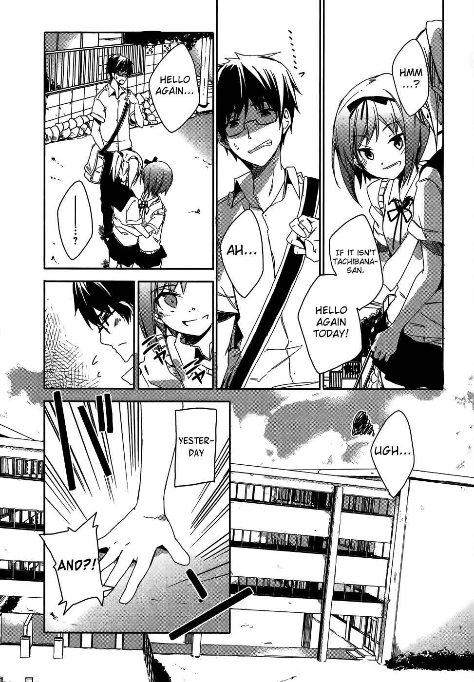 Page 7 Chapter 8 Sorairo Square.