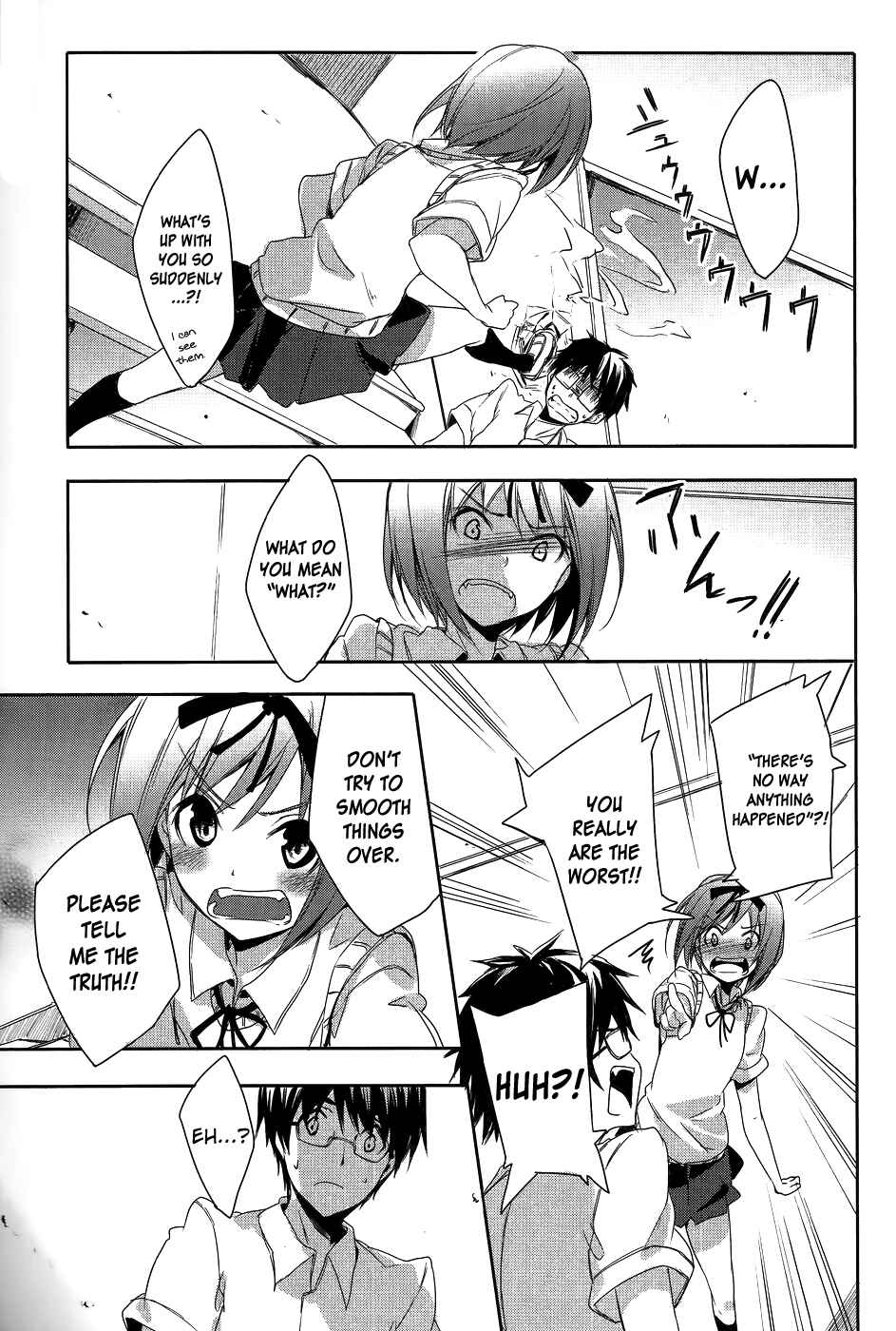 Page 14 Chapter 9 Sorairo Square.