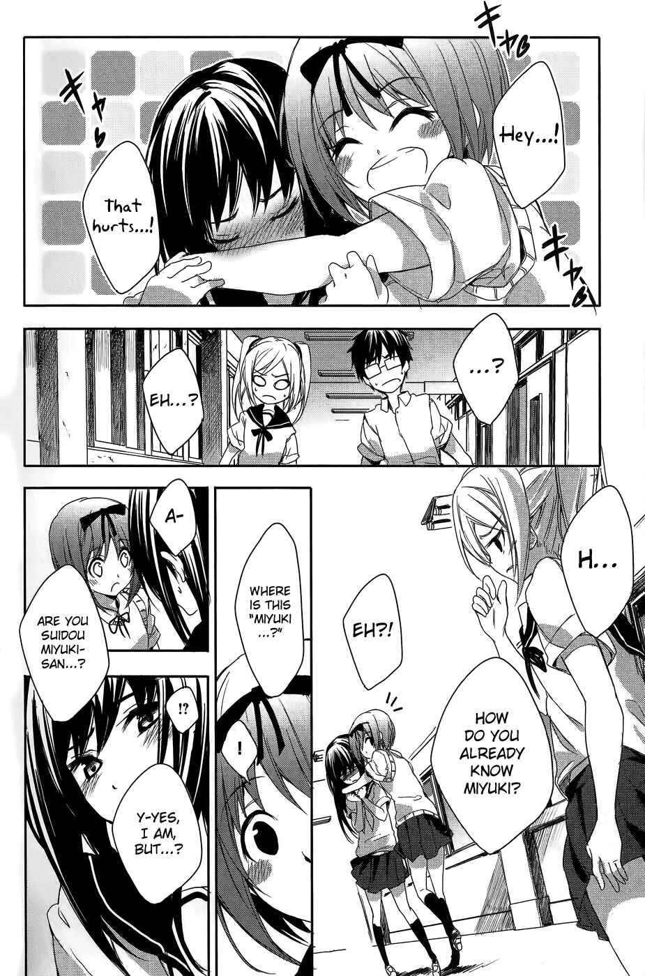 Page 3 Chapter 9 Sorairo Square.