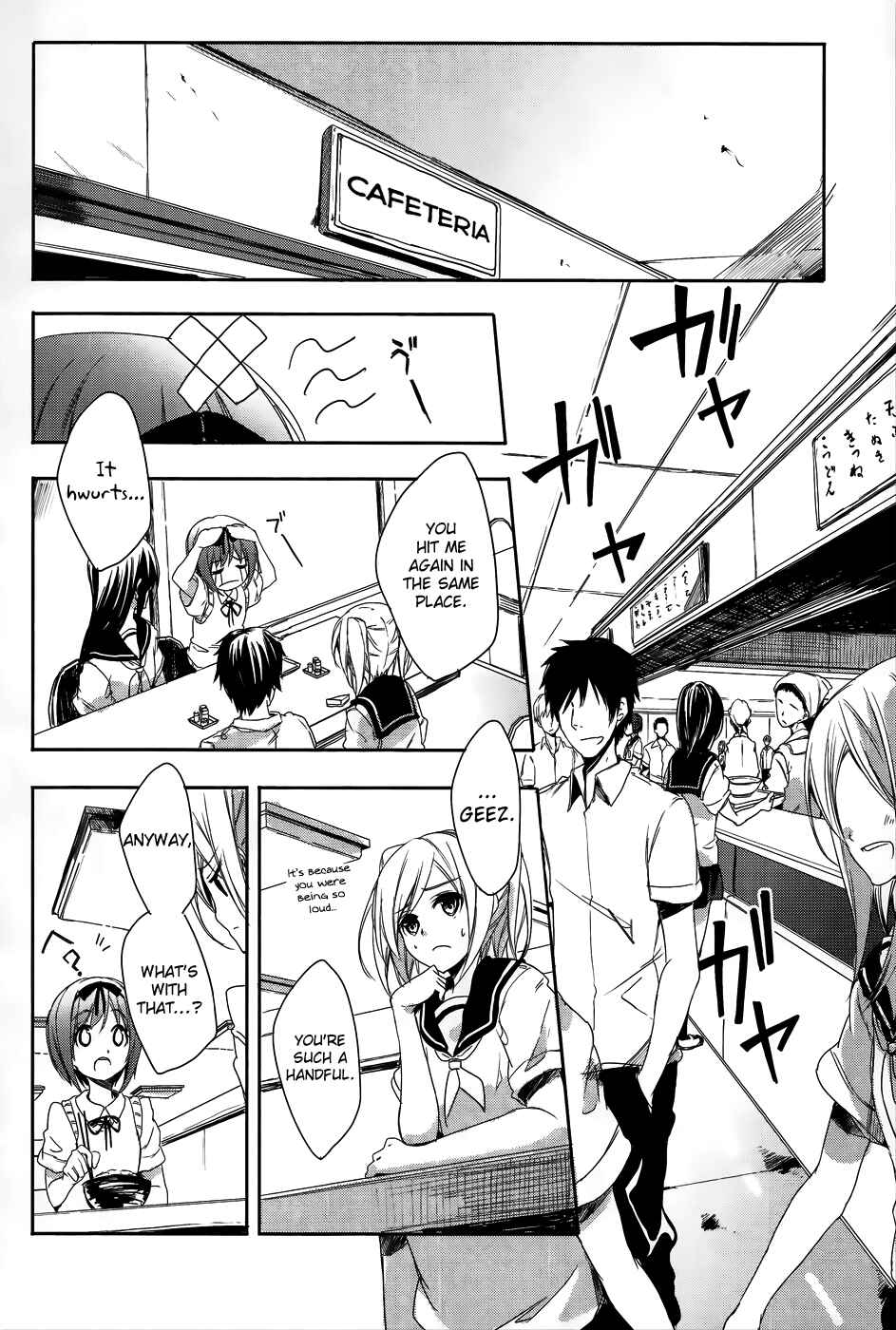 Page 5 Chapter 9 Sorairo Square.