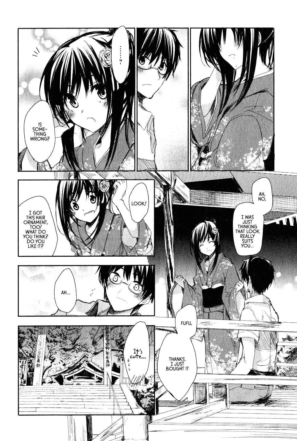 Page 12 Chapter 6 Sorairo Square.