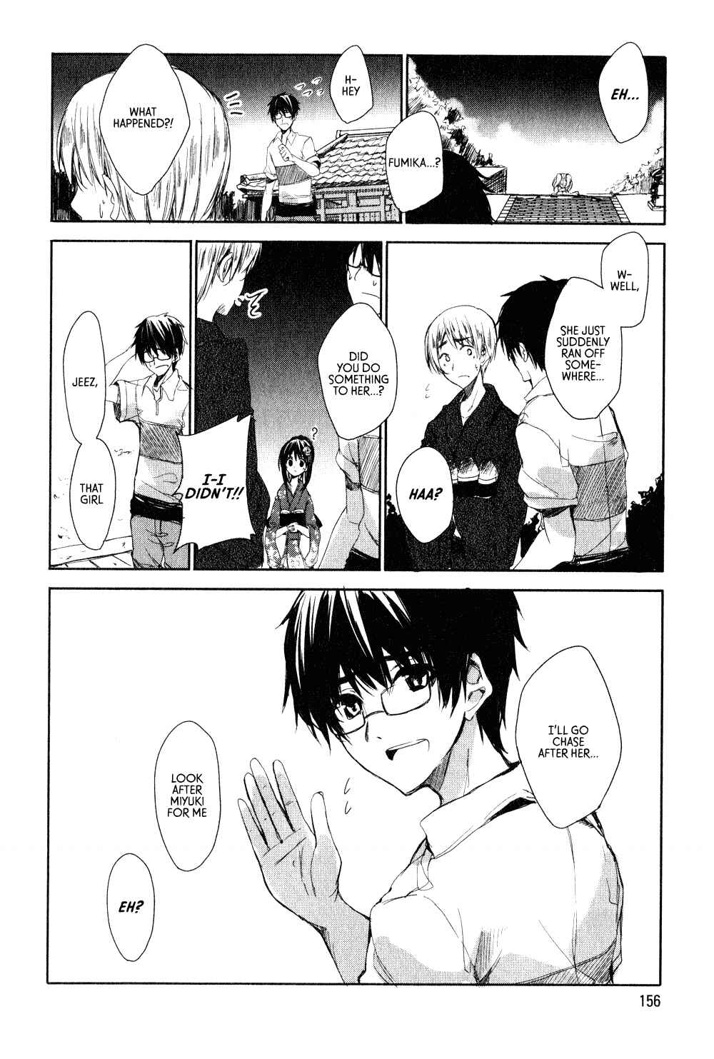 Page 16 Chapter 6 Sorairo Square.