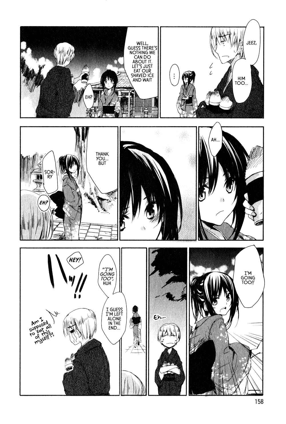 Page 18 Chapter 6 Sorairo Square.