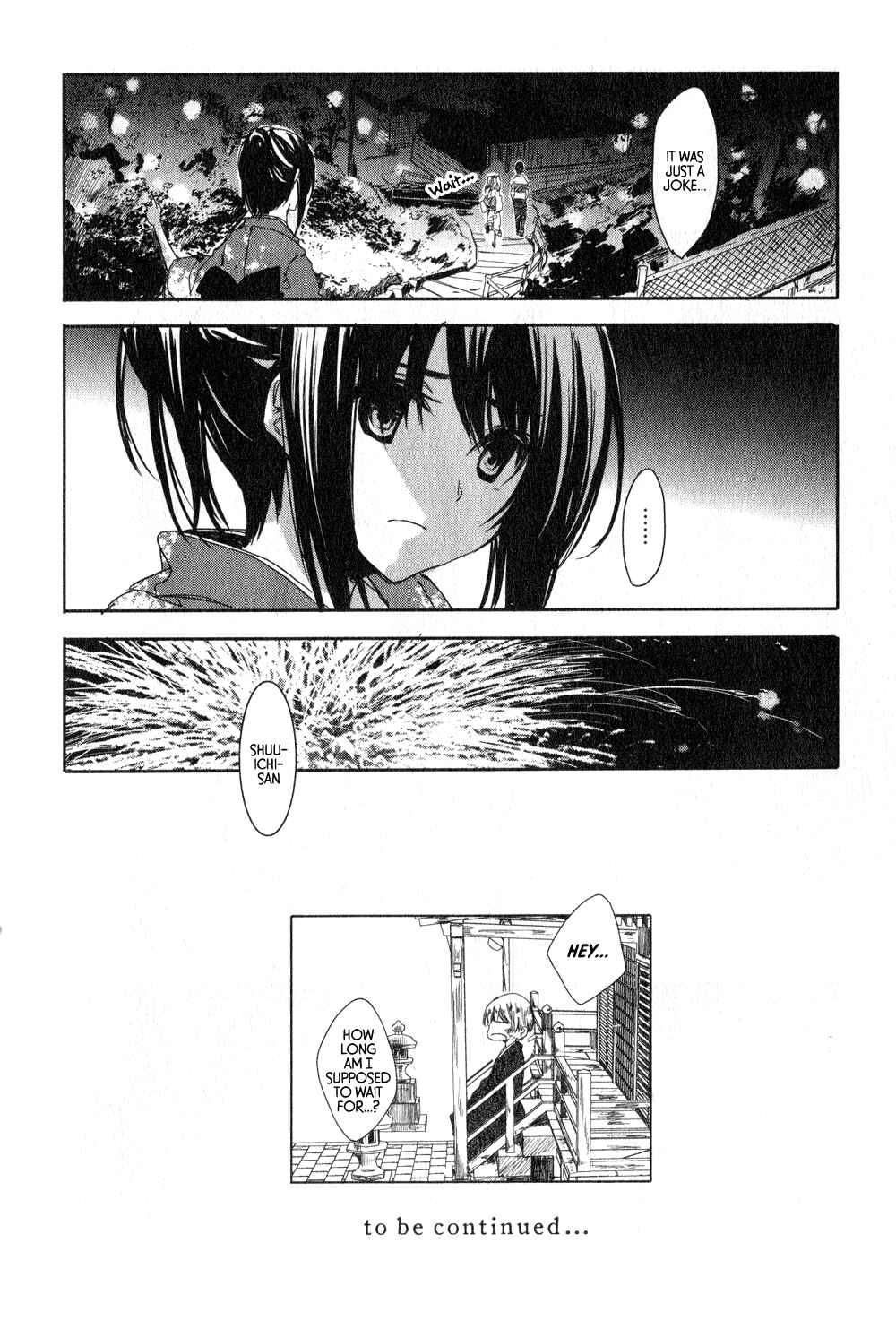 Page 27 Chapter 6 Sorairo Square.
