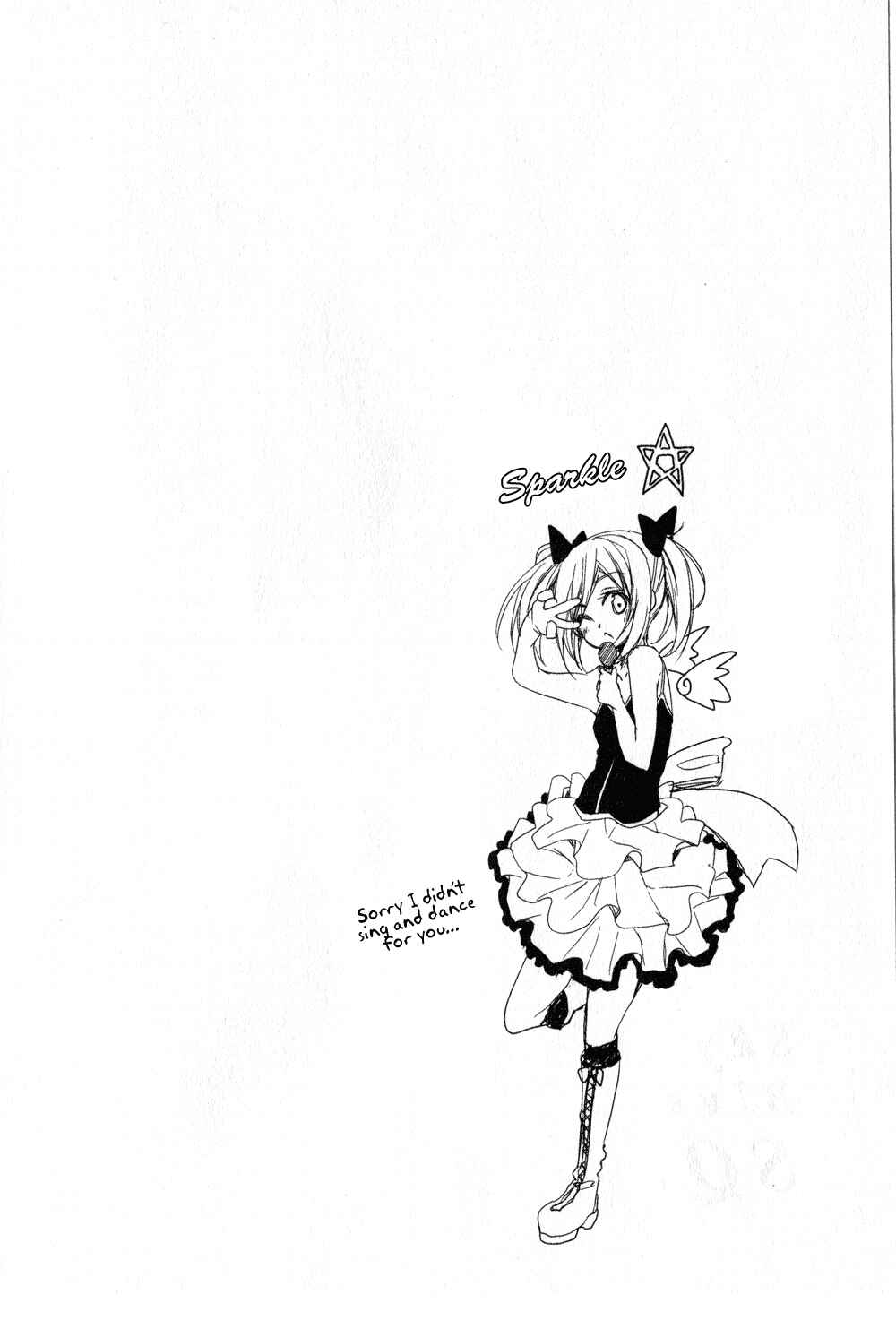 Page 28 Chapter 6 Sorairo Square.