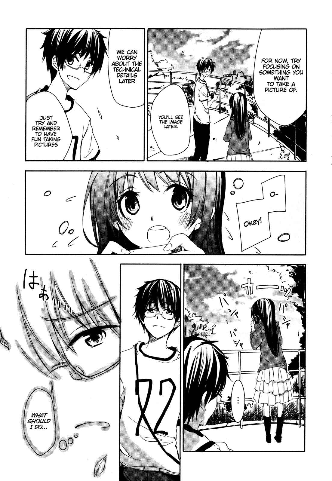Page 3 Chapter 5 Sorairo Square.