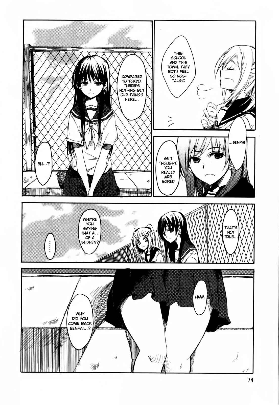 Page 16 Chapter 3 Sorairo Square.
