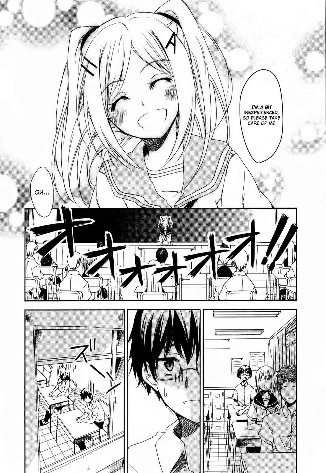 Page 4 Chapter 3 Sorairo Square.