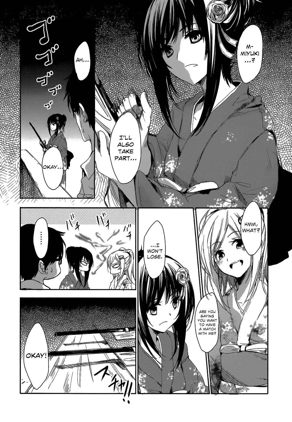 Page 11 Chapter 6 Sorairo Square.