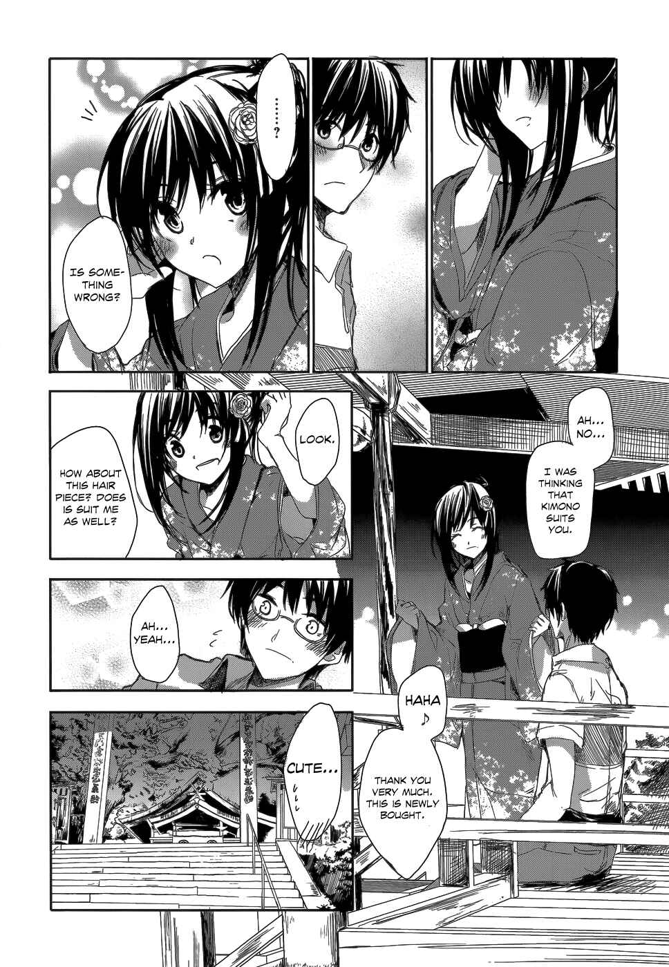 Page 17 Chapter 6 Sorairo Square.