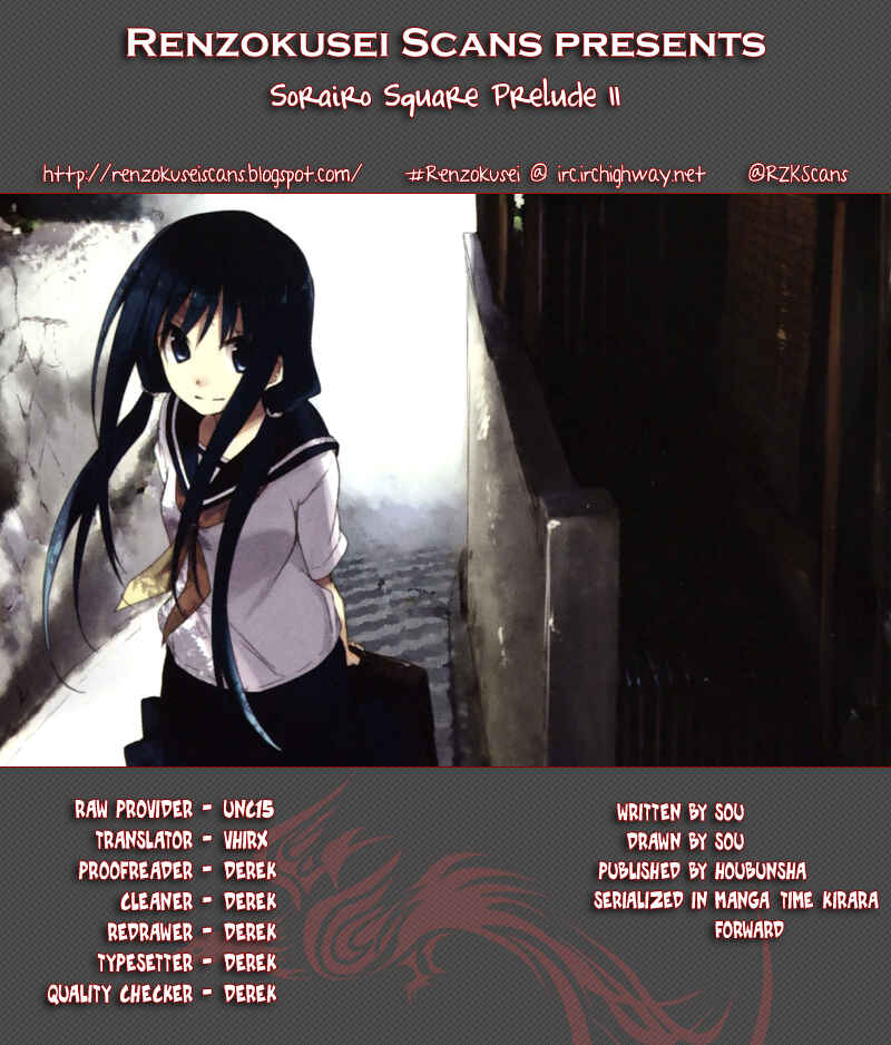 Page 1 Chapter 12.5 Sorairo Square.