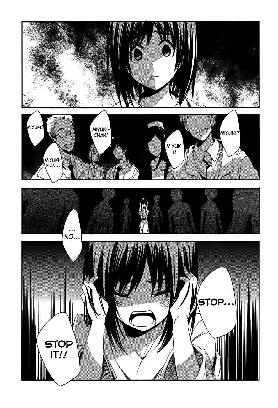 Page 3 Chapter 12.5 Sorairo Square.