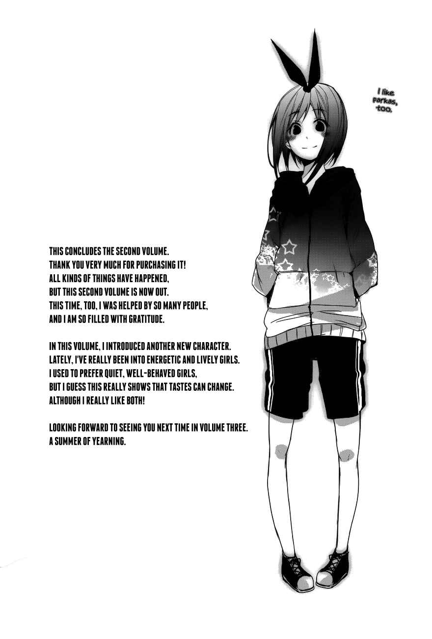 Page 7 Chapter 12.5 Sorairo Square.