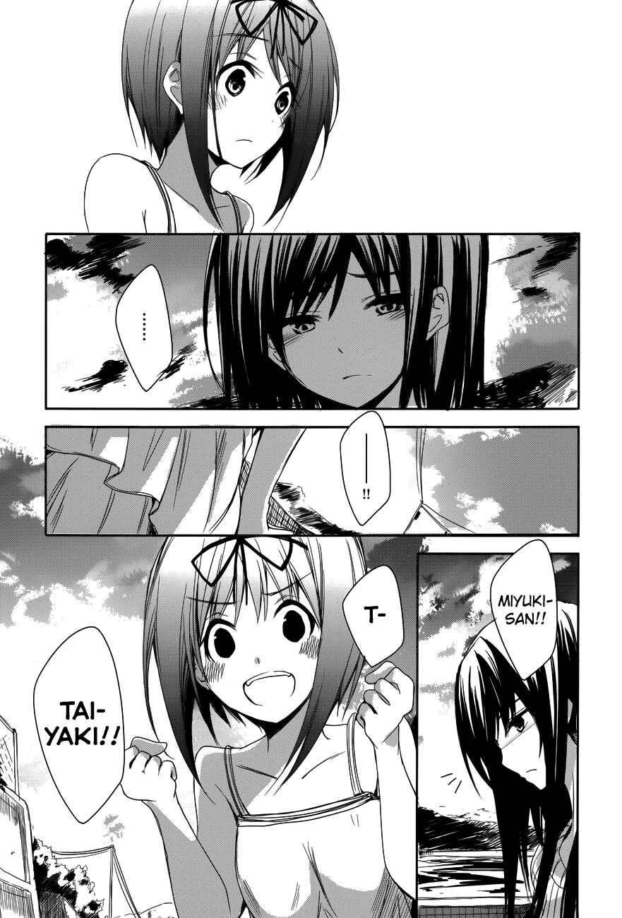 Page 17 Chapter 12 Sorairo Square.
