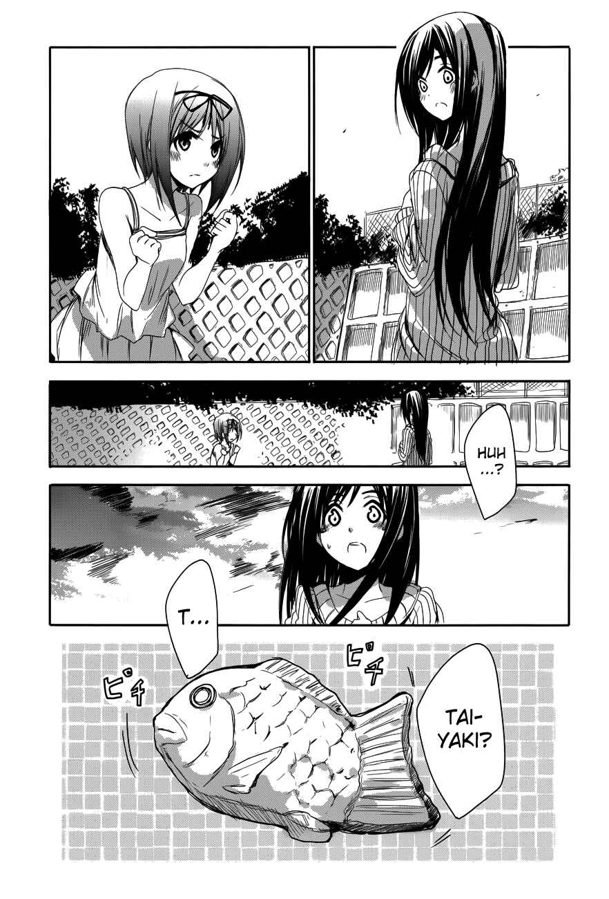 Page 18 Chapter 12 Sorairo Square.