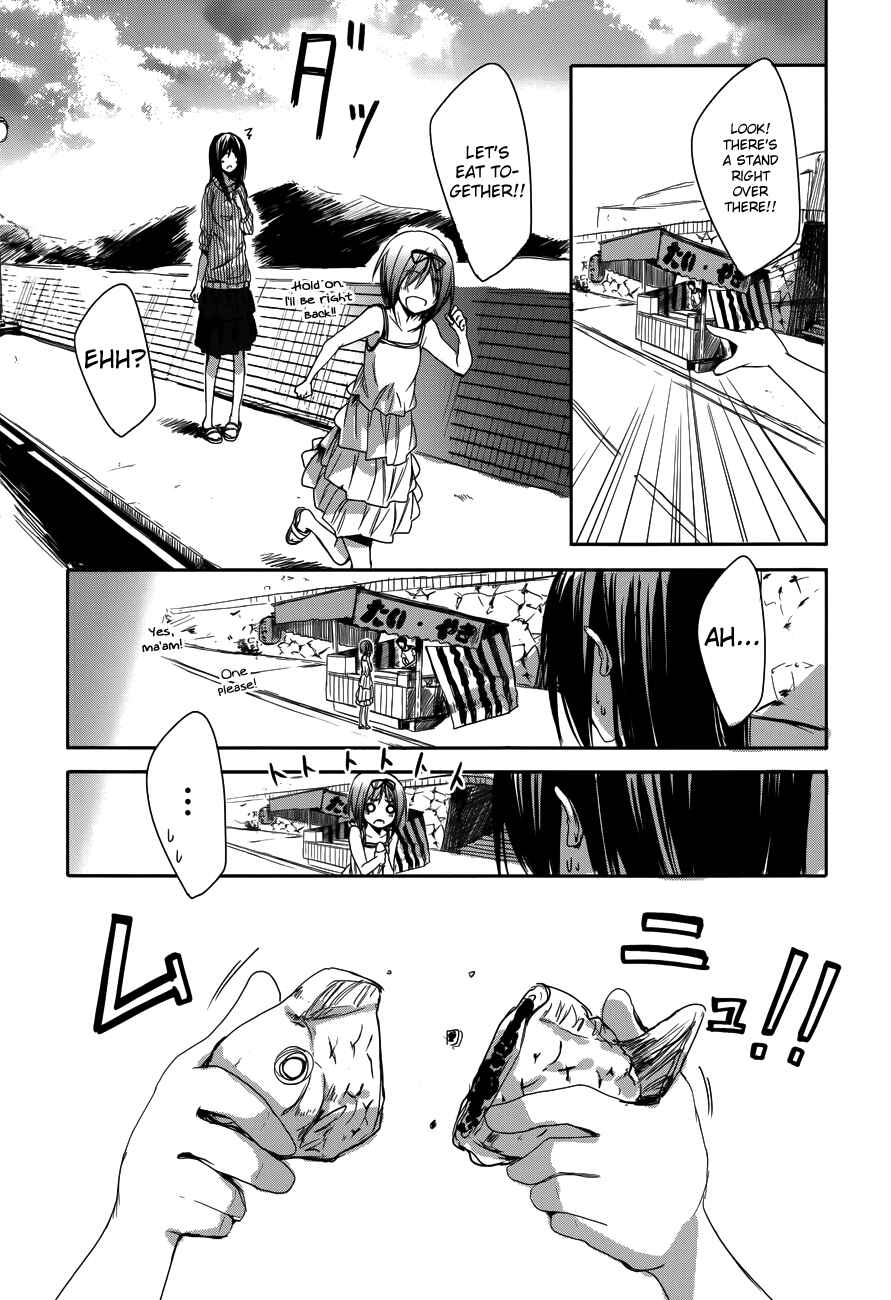 Page 19 Chapter 12 Sorairo Square.