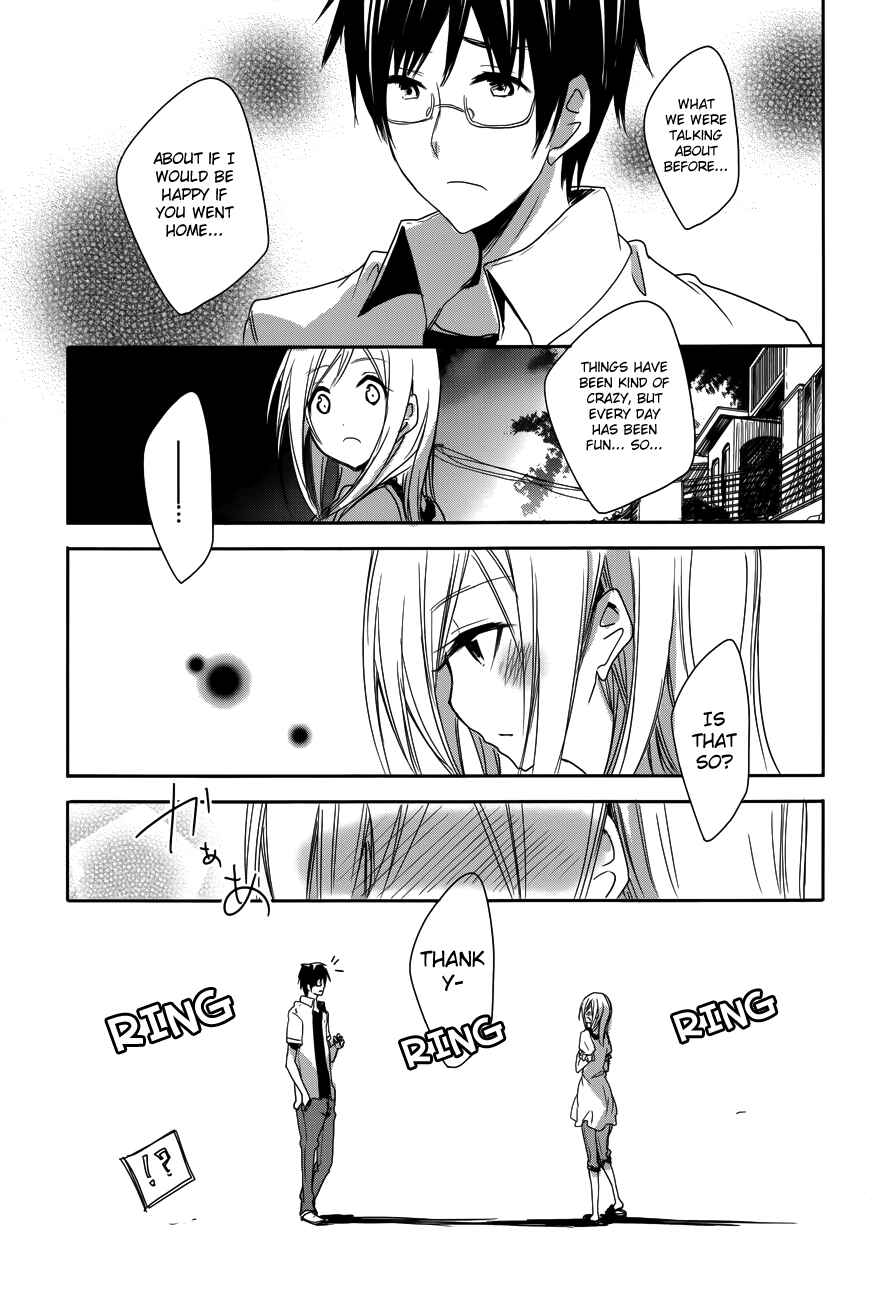 Page 29 Chapter 12 Sorairo Square.