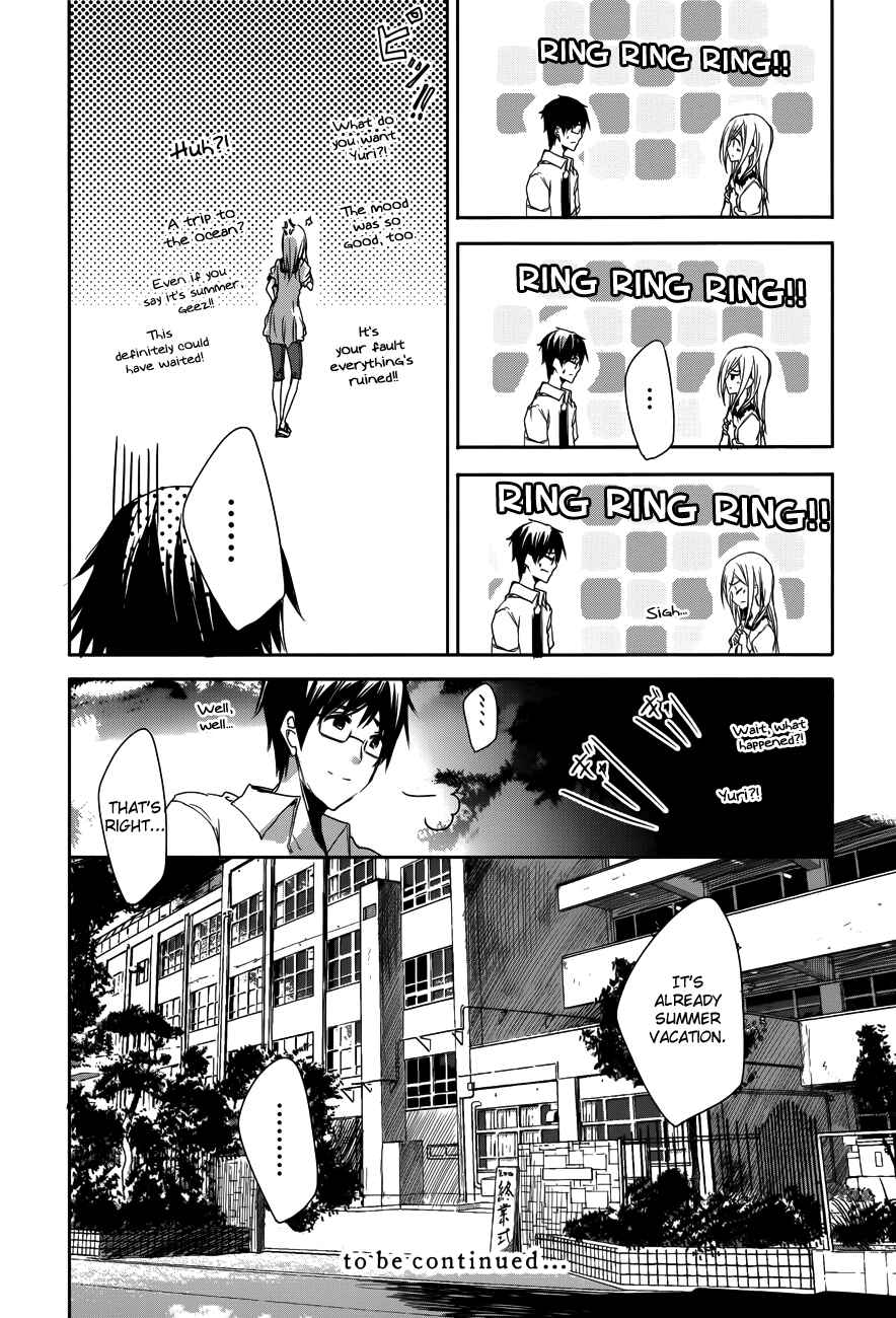 Page 30 Chapter 12 Sorairo Square.