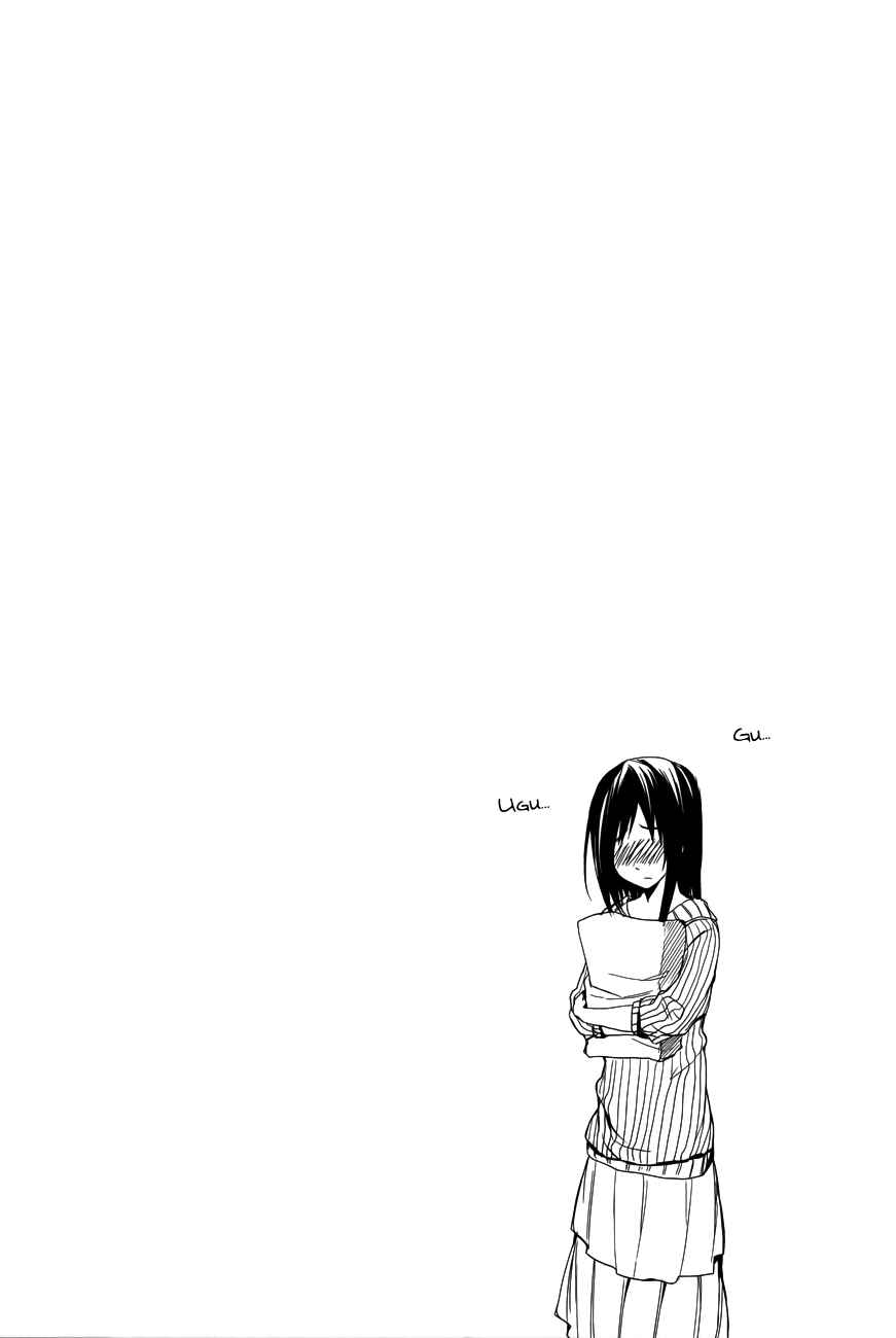 Page 31 Chapter 12 Sorairo Square.