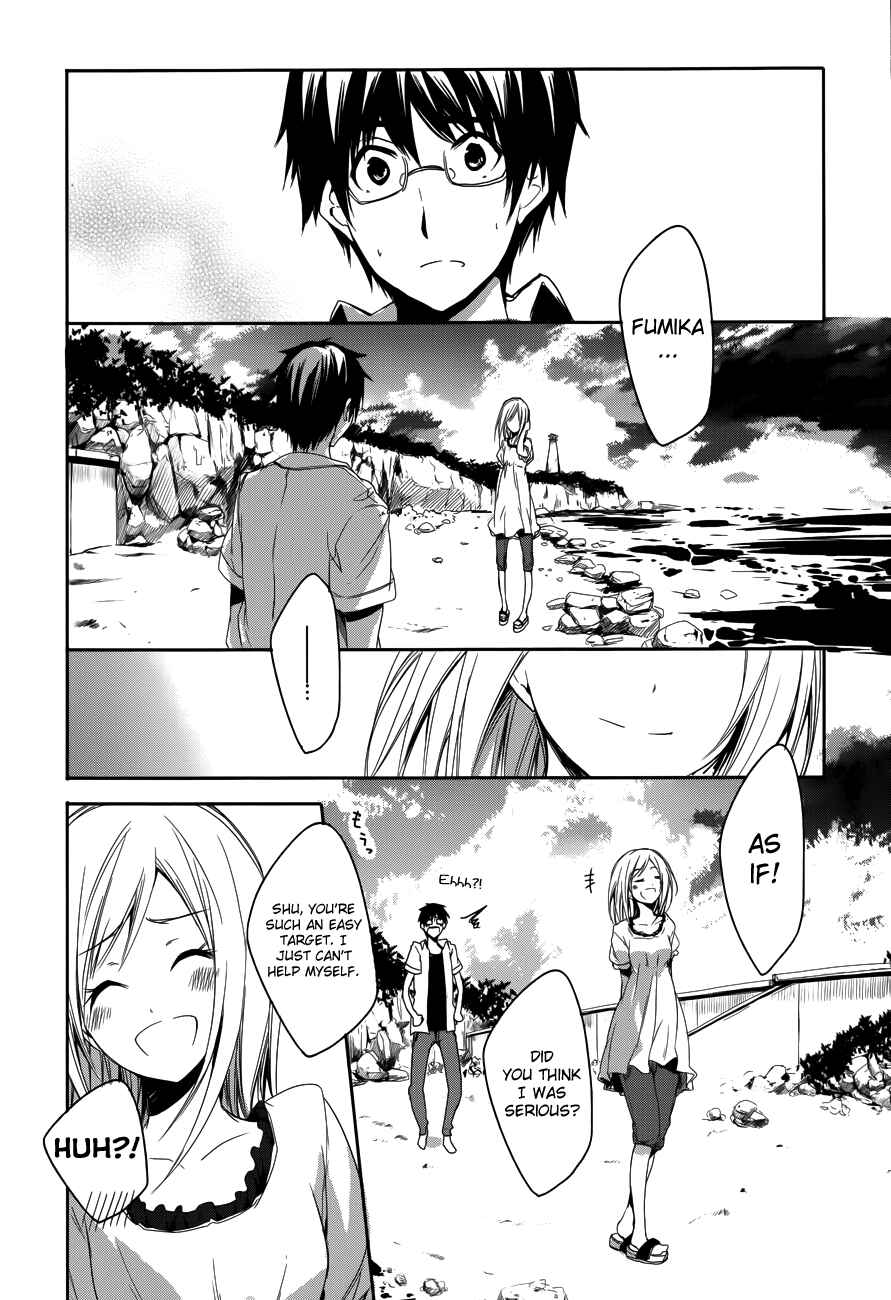 Page 4 Chapter 12 Sorairo Square.