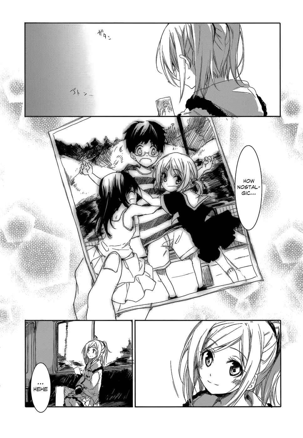 Page 7 Chapter 6.5 Sorairo Square.