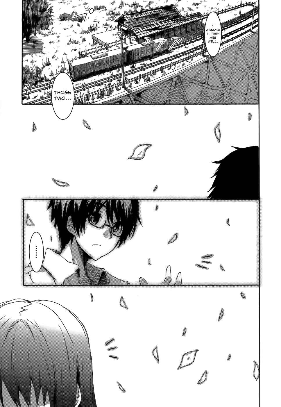 Page 8 Chapter 6.5 Sorairo Square.