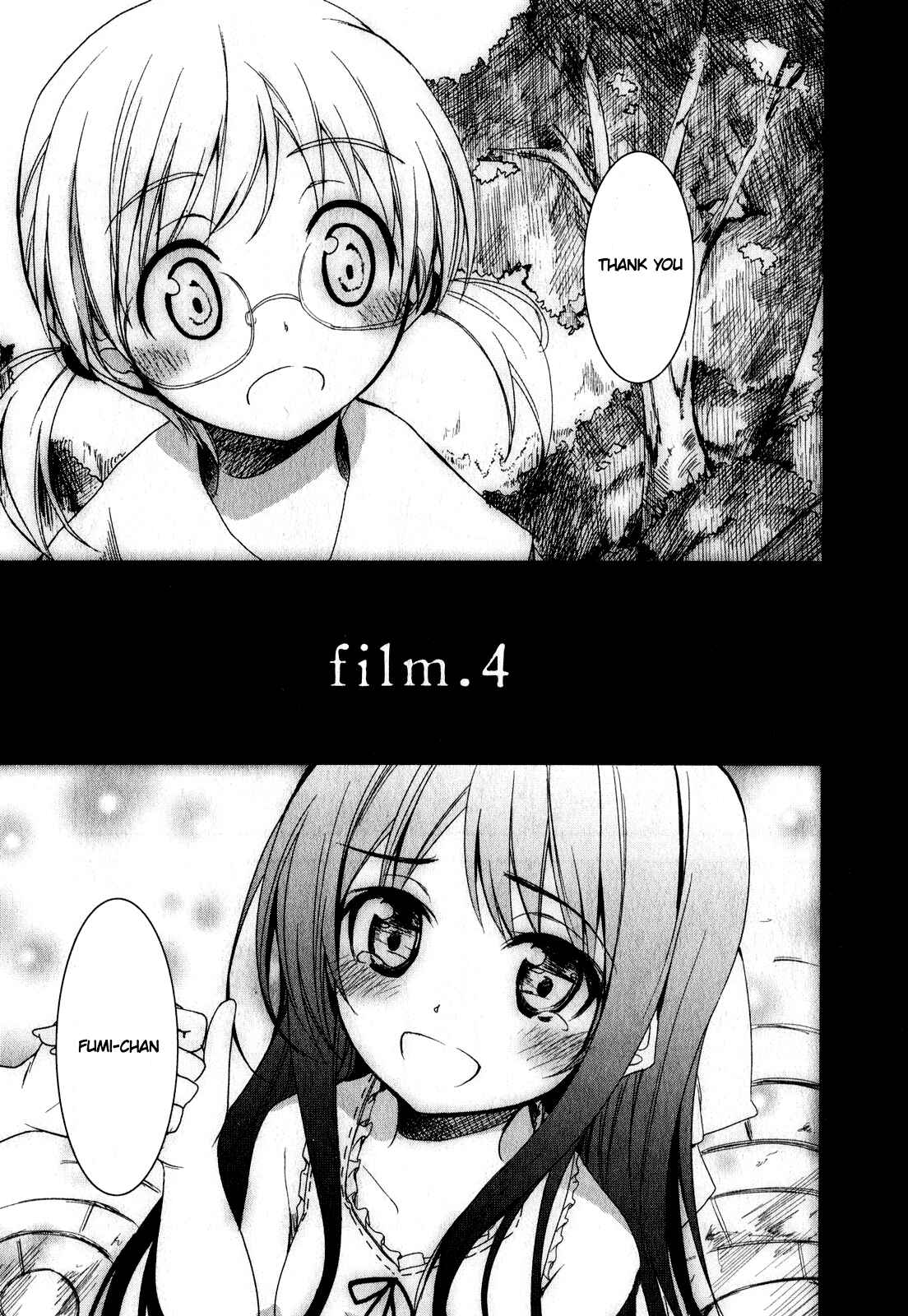 Page 1 Chapter 4 Sorairo Square.