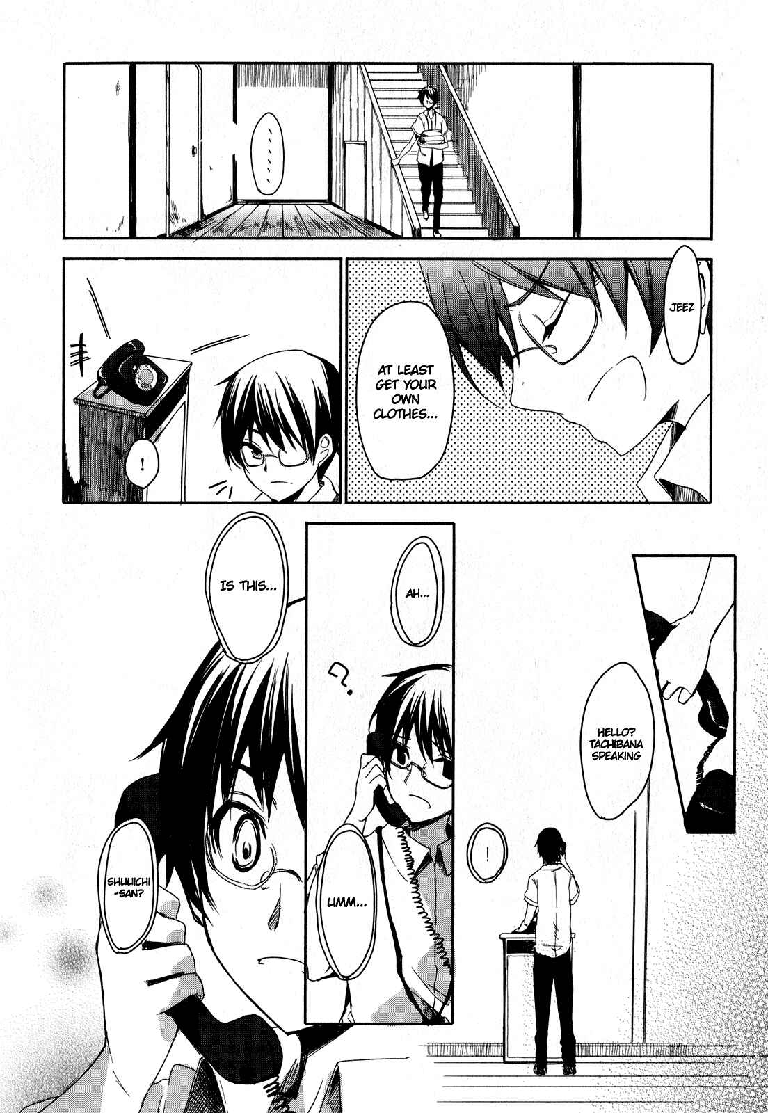 Page 22 Chapter 4 Sorairo Square.