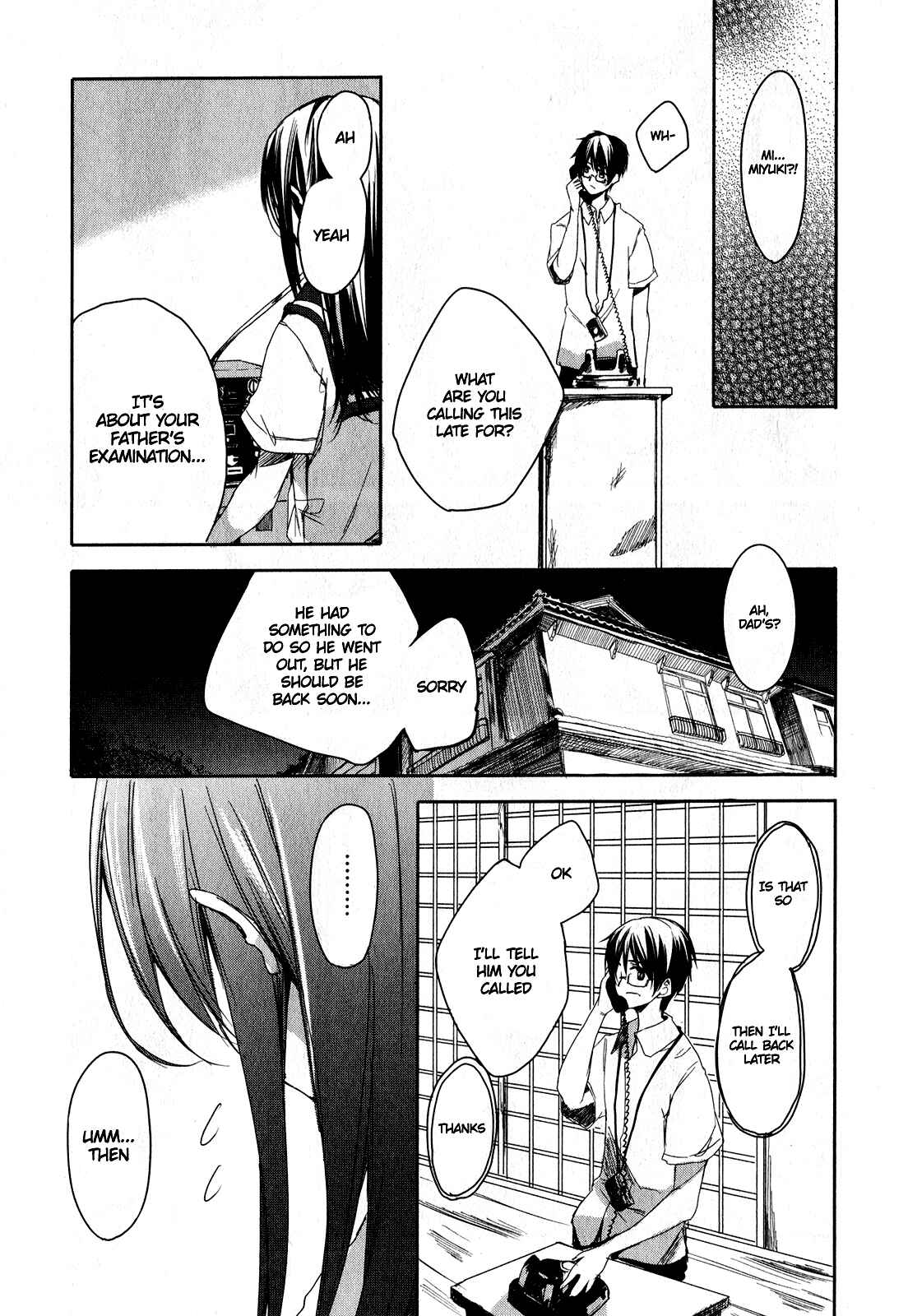 Page 23 Chapter 4 Sorairo Square.