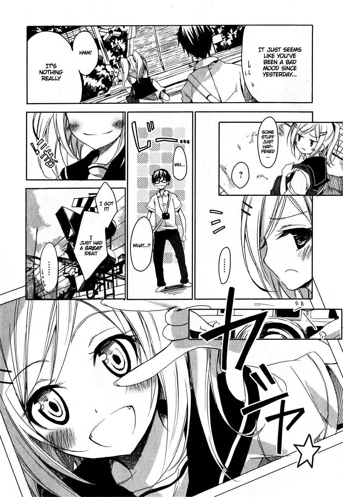 Page 3 Chapter 4 Sorairo Square.