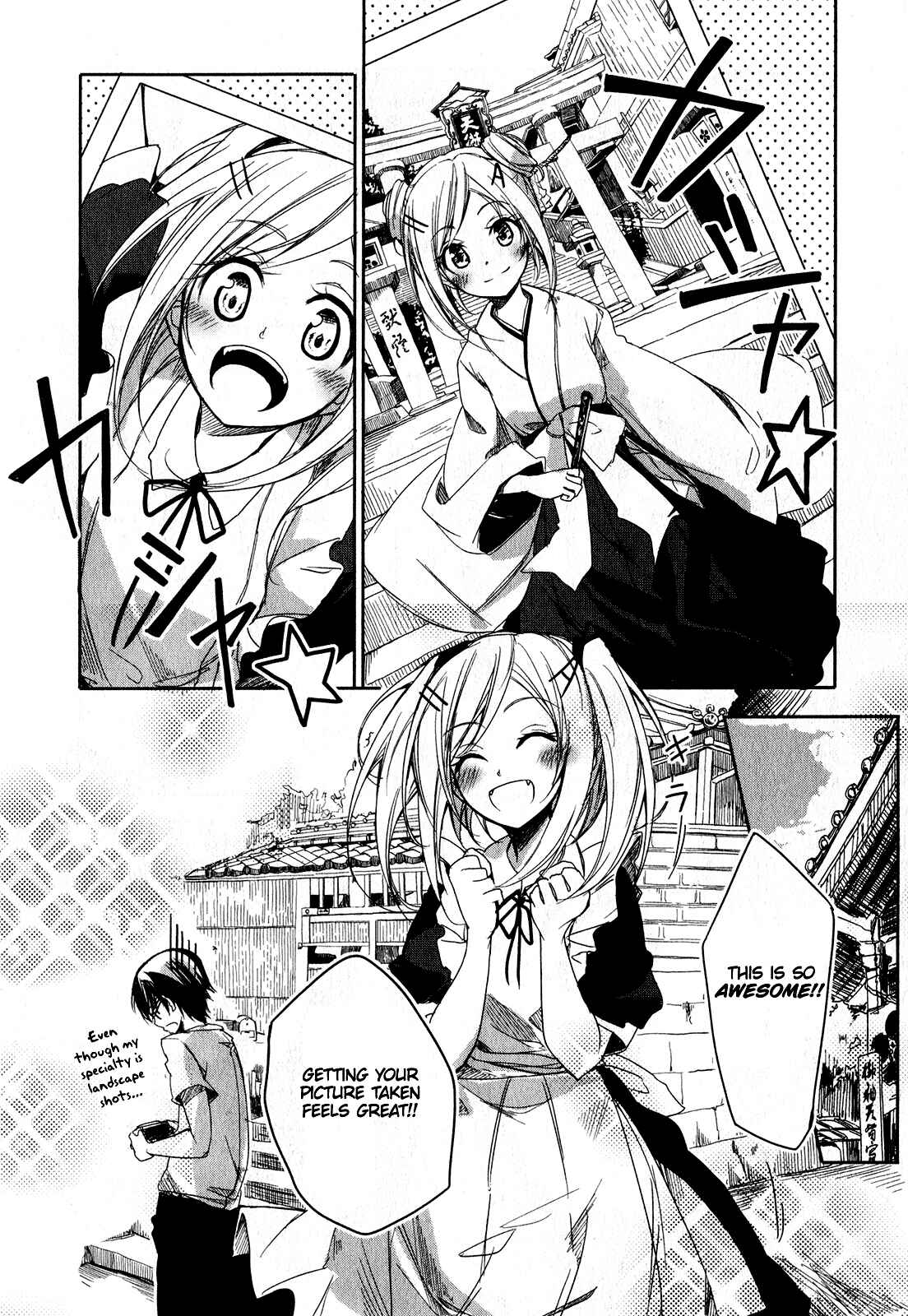 Page 4 Chapter 4 Sorairo Square.