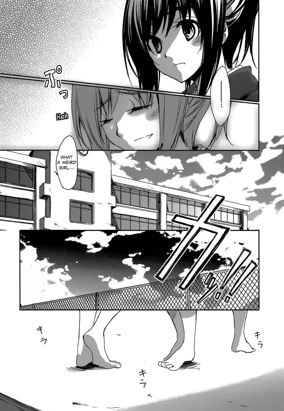 Page 14 Chapter 7 Sorairo Square.