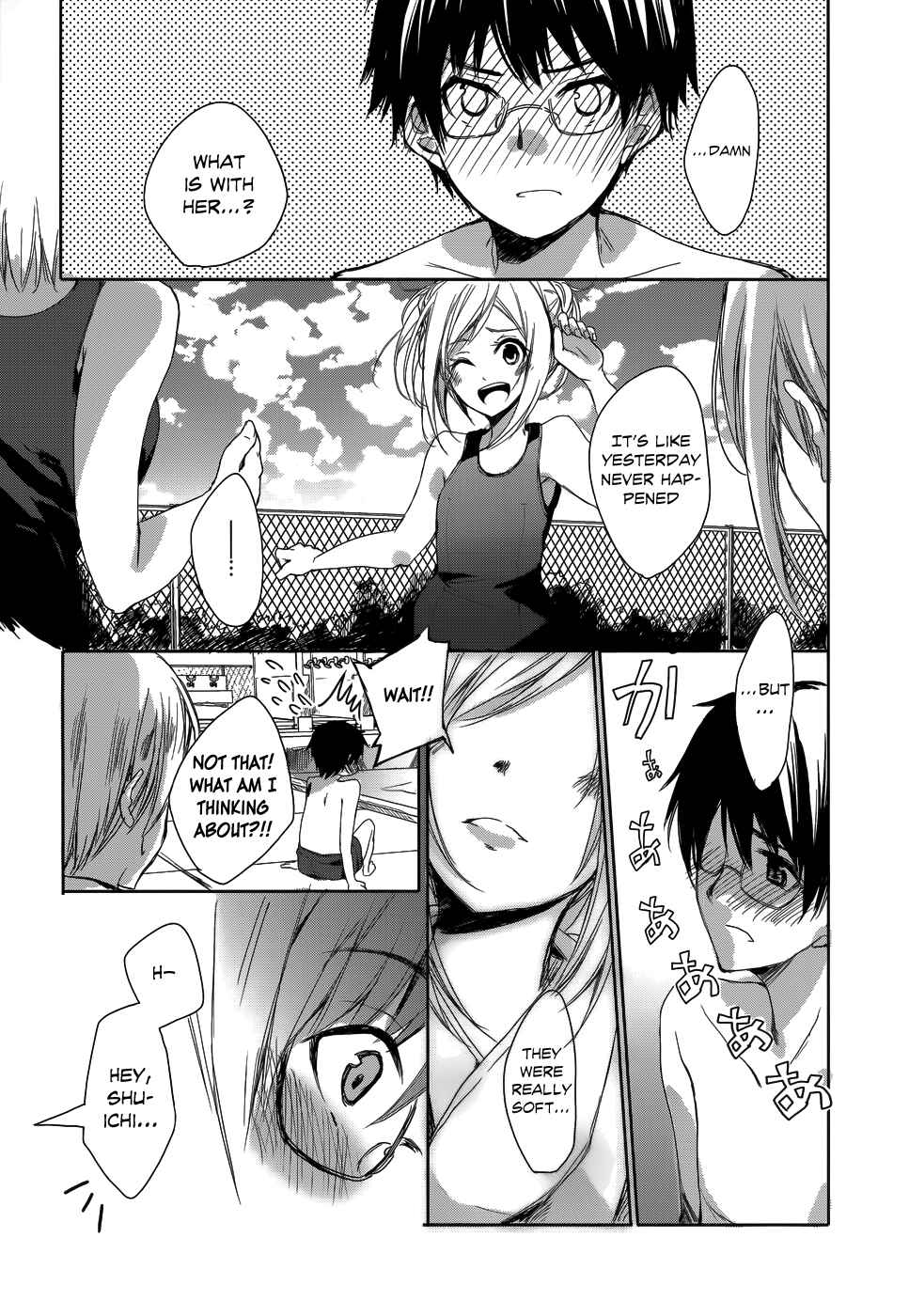 Page 16 Chapter 7 Sorairo Square.