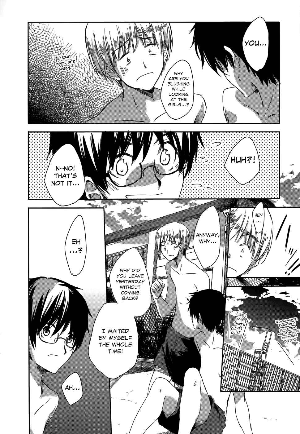 Page 17 Chapter 7 Sorairo Square.