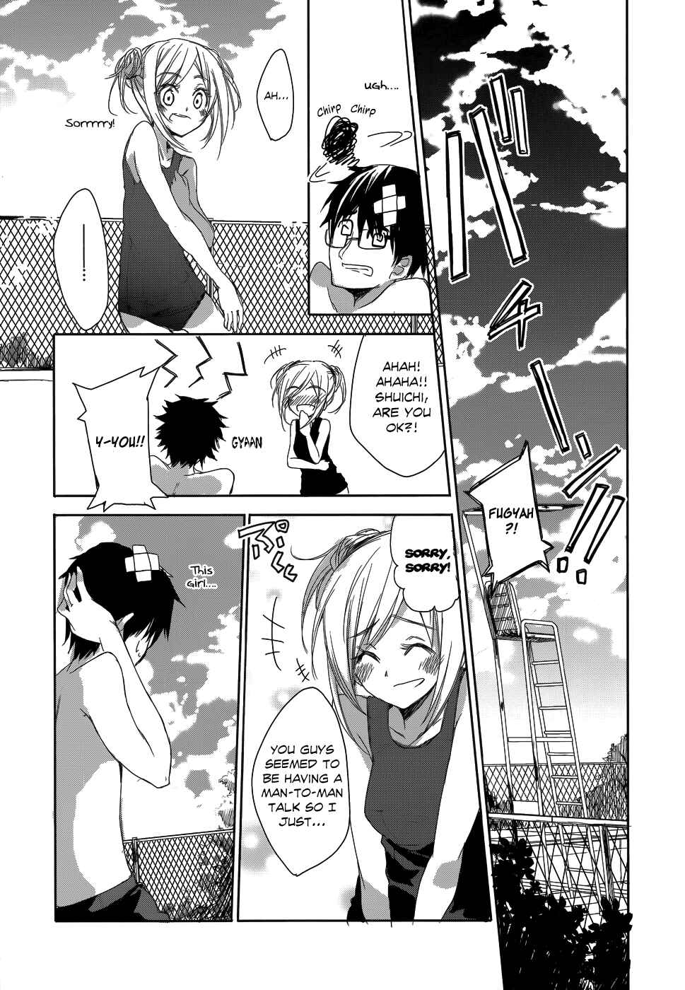 Page 20 Chapter 7 Sorairo Square.