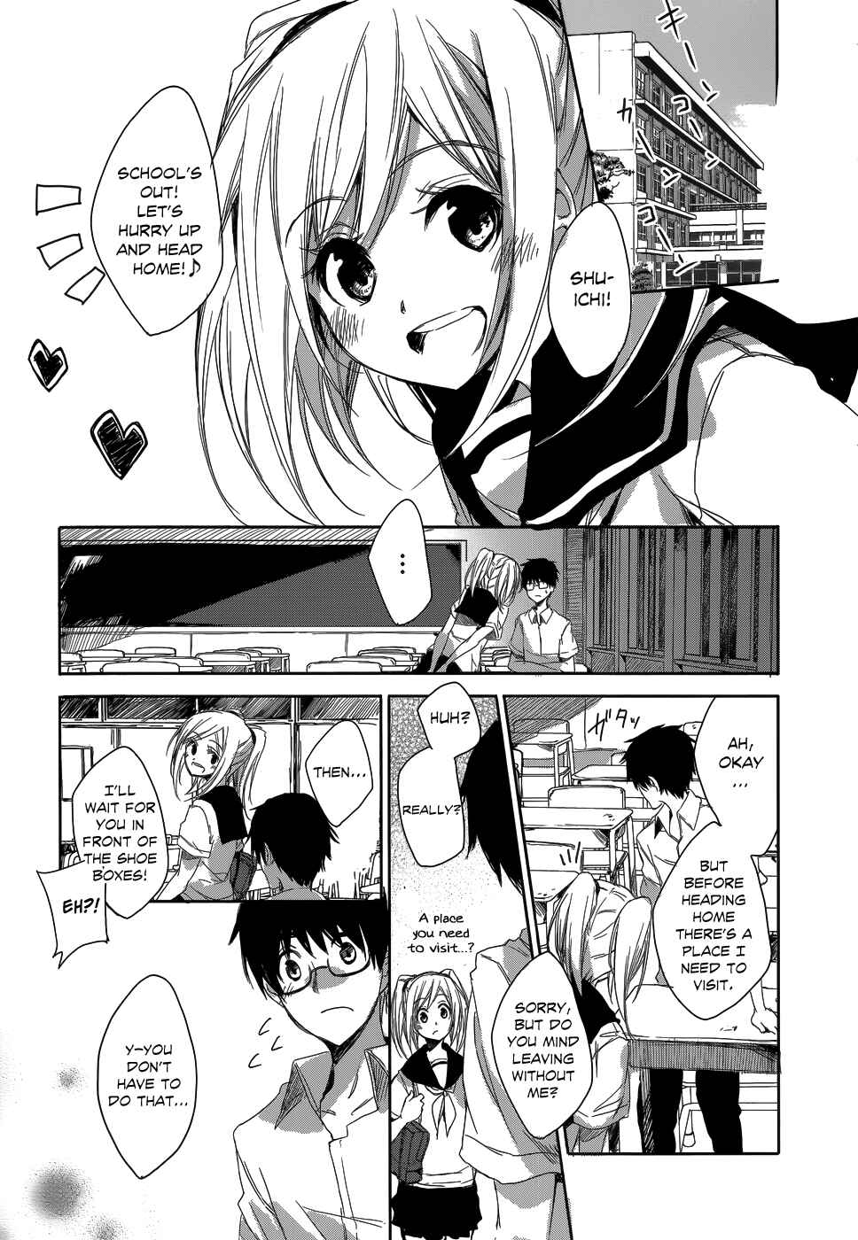 Page 22 Chapter 7 Sorairo Square.