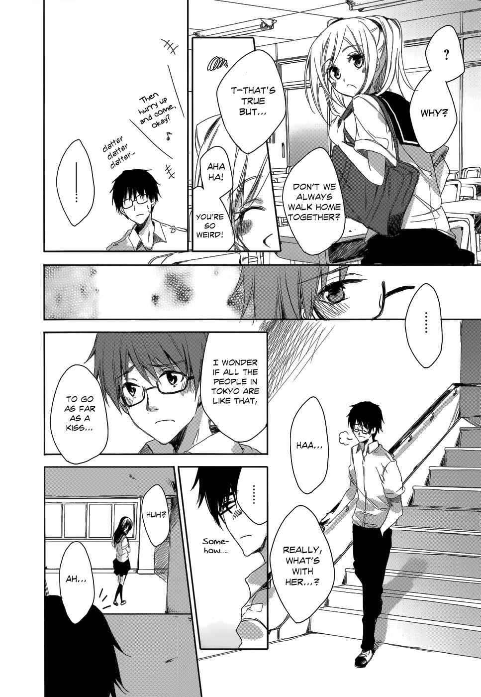 Page 23 Chapter 7 Sorairo Square.