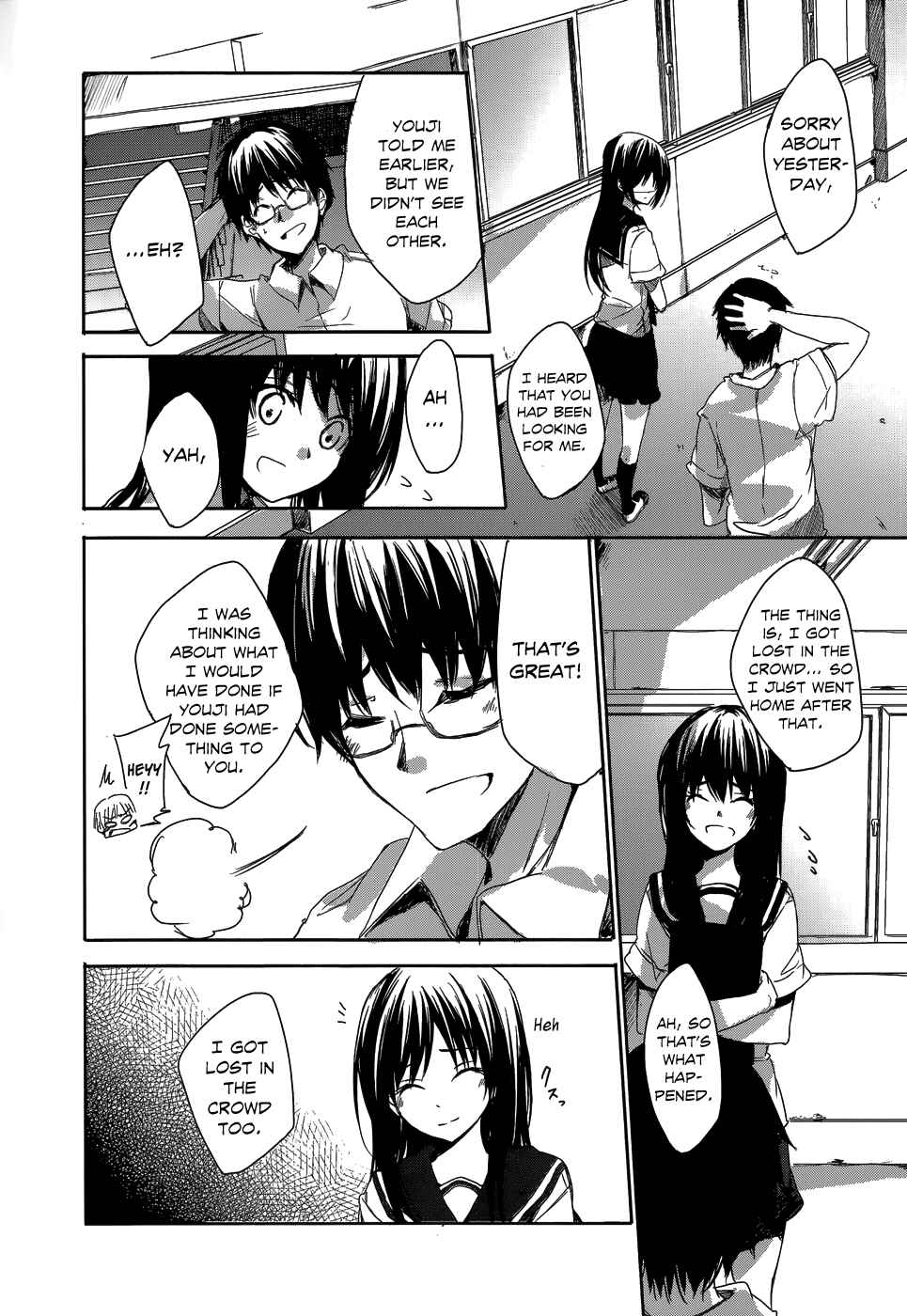 Page 25 Chapter 7 Sorairo Square.