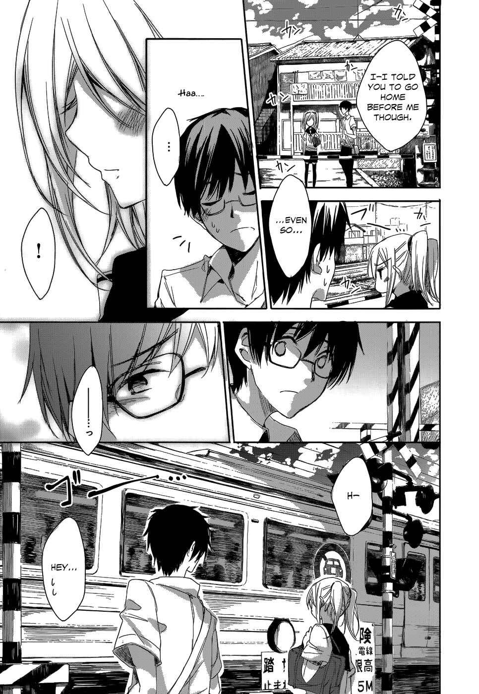 Page 28 Chapter 7 Sorairo Square.