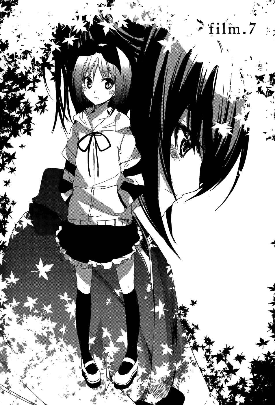 Page 9 Chapter 7 Sorairo Square.