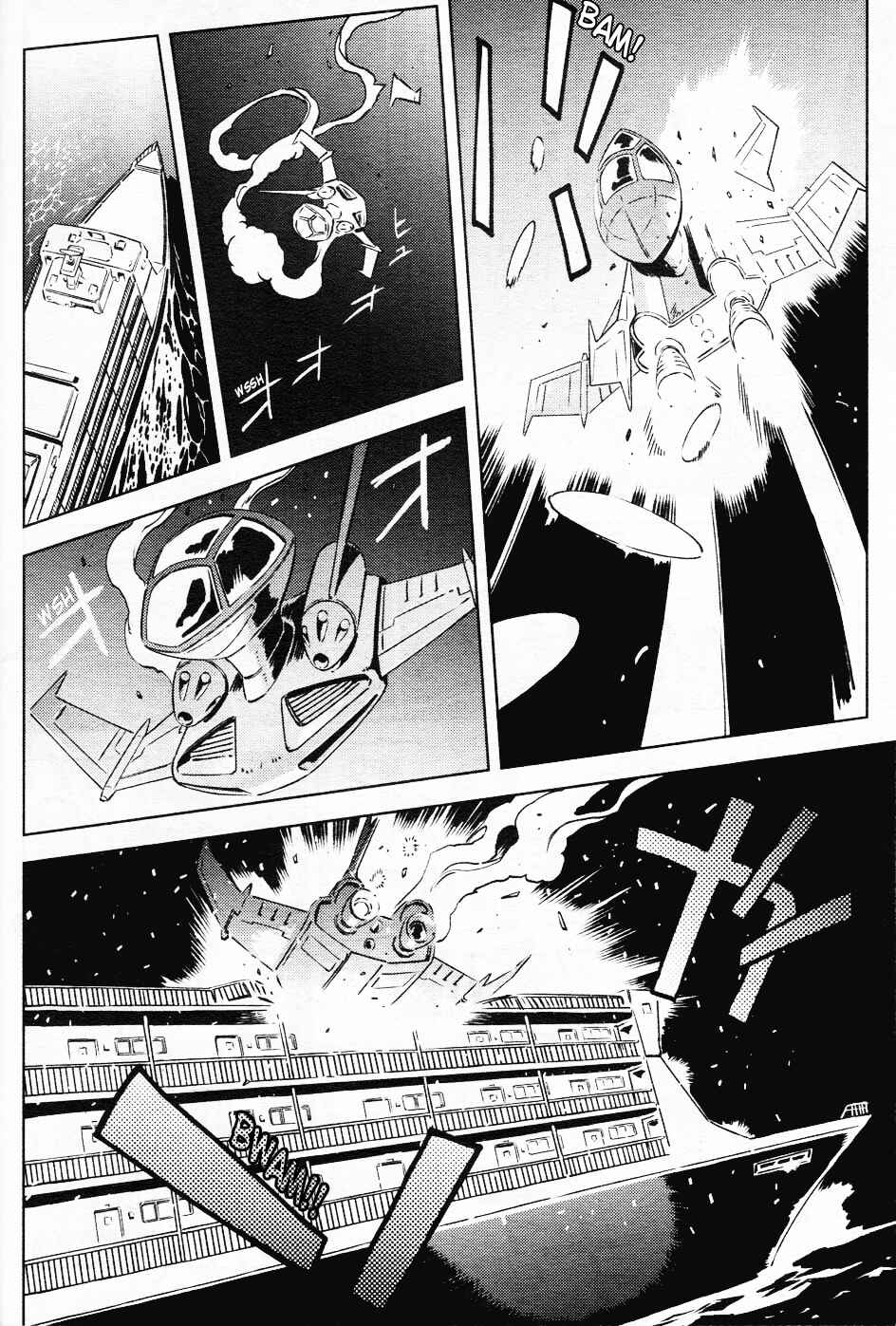 Page 42 Chapter Unknown_a5ad Mobile Suit Gundam: Cucuruz Doan’s Island -Doan and Rolland-