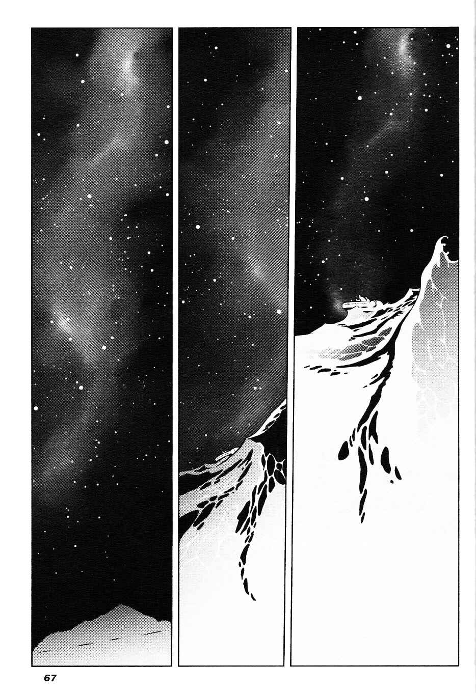 Page 51 Chapter Unknown_a5ad Mobile Suit Gundam: Cucuruz Doan’s Island -Doan and Rolland-