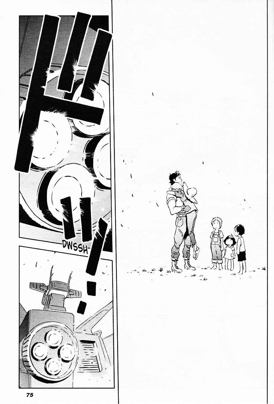 Page 58 Chapter Unknown_a5ad Mobile Suit Gundam: Cucuruz Doan’s Island -Doan and Rolland-
